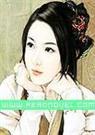女国（女尊）