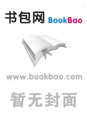 重生女修仙传 完结【无】